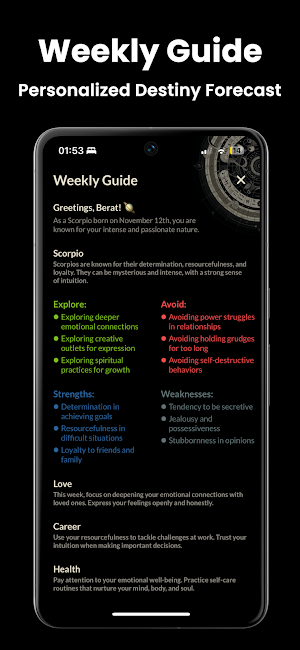 Zodiac Gate - Astra Advice Screenshot 2