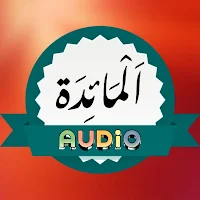 Surah Maidah Audio