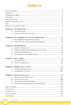 Buku Agama Khonghucu Kls 5 K13 Screenshot 1