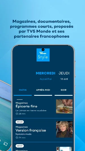 Style par TV5 Monde Screenshot 2