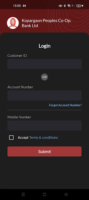 Kopargaon Bank MobileBanking Screenshot 1