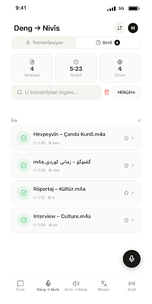 mazdek - Kurdish AI Screenshot 3