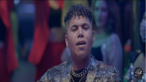 عمر كمال - اوكسانا - ضيعنا Screenshot 1