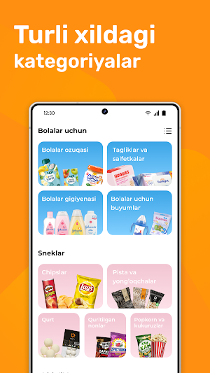 Rahim market Screenshot 2
