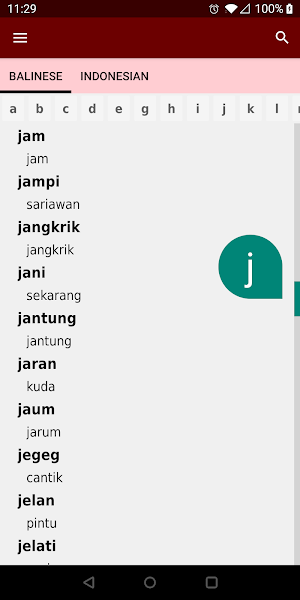 Kamus Bali Madya Screenshot 1