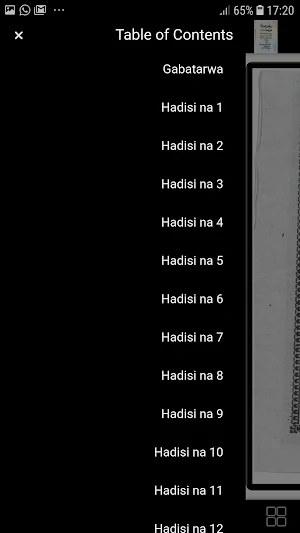 Littafin Arbauuna Hadith mai Fassarar Hausa Warash Screenshot 2