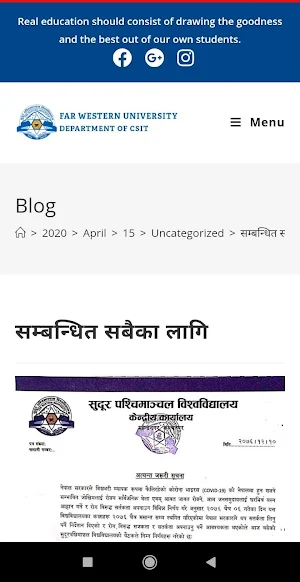 FWUDOCSIT Screenshot 3