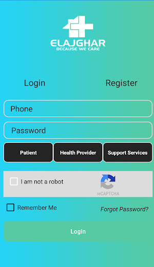 Elaj Ghar Screenshot 1