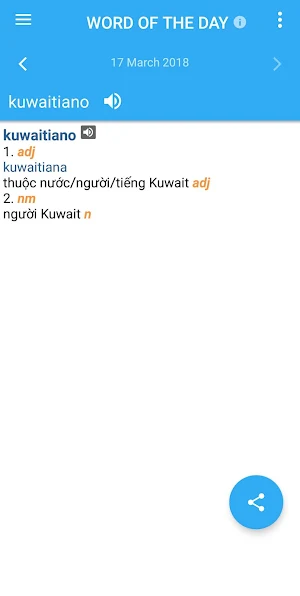 Vietnamese-Italian Dictionary Screenshot 1