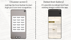 Text Scan Note Screenshot 1