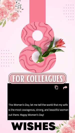 happy womens day wishes 2023 Screenshot 2
