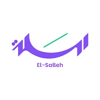 El-Salleh