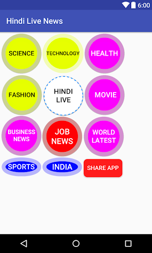 Hindi News Live Screenshot 0