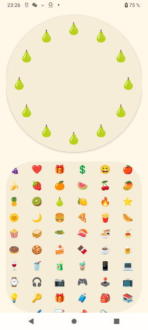 Eat 12 Grapes Screenshot 3
