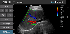 MediConnect Screenshot 3