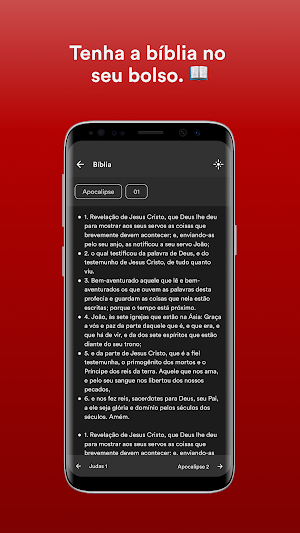 Comunidade Batista Shema Screenshot 2