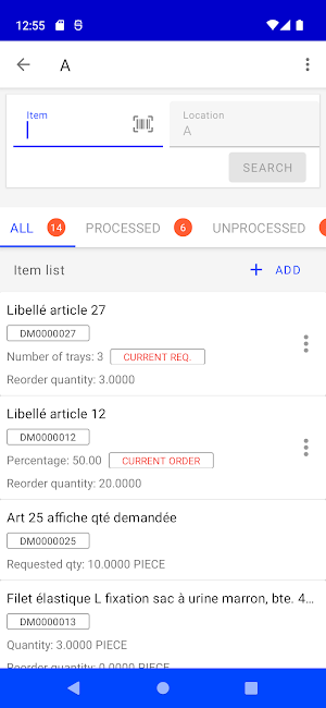 Department allocations Screenshot 3