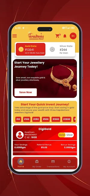 SKJ DigiGold Screenshot 3