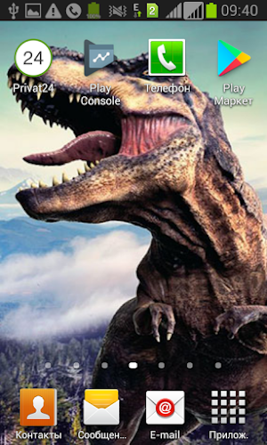 Wallpaper Dinosaur Screenshot 2