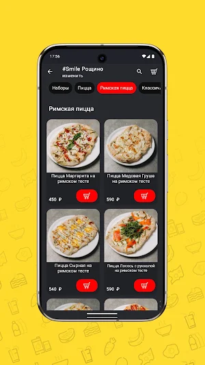 Sushi Smile Screenshot 3