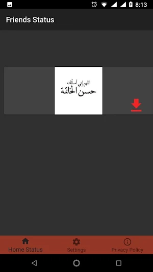 Friends Status Screenshot 1