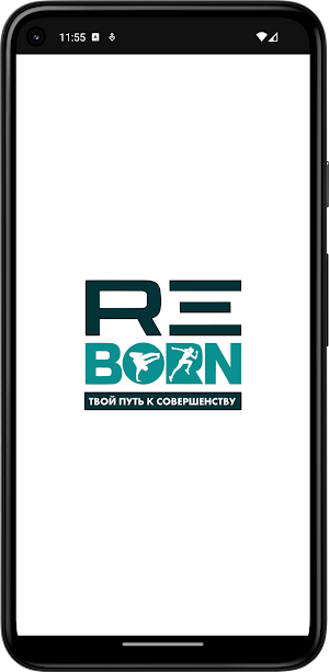REBORN fitness hall Screenshot 0