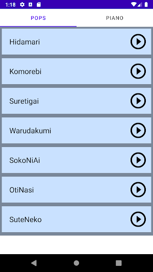 Pops BGM Screenshot 0