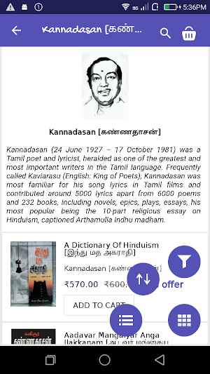 BookJager - Online Book Store Screenshot 3