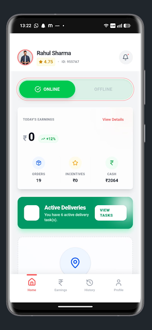 Packnpure Delivery Screenshot 0