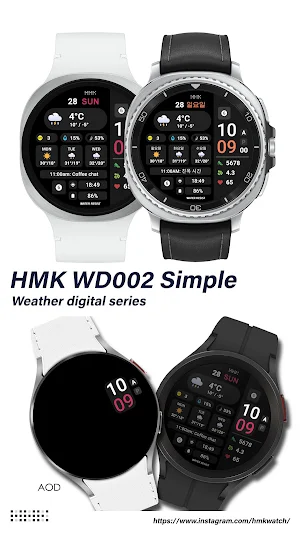 HMK WD002 Simple Screenshot 0