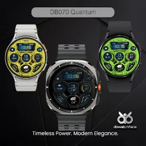DB070 Quantum Screenshot 2