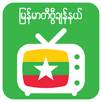 mmtv