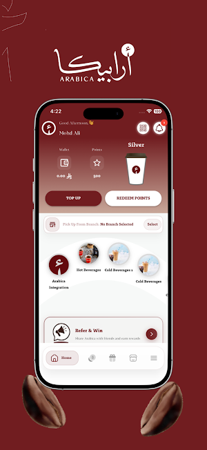 Arabica Rewards Screenshot 1