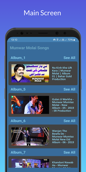 Munwar Molai Songs app Screenshot 1