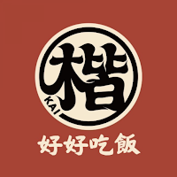楷飯吧