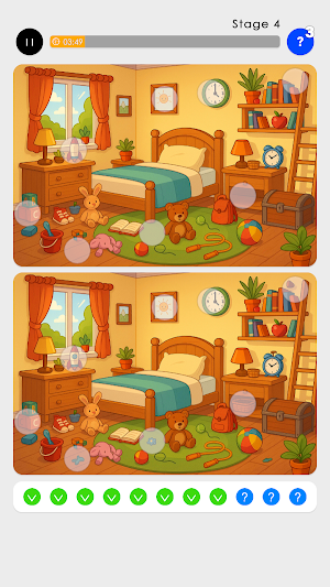 Spot the Difference: Homescape Screenshot 0