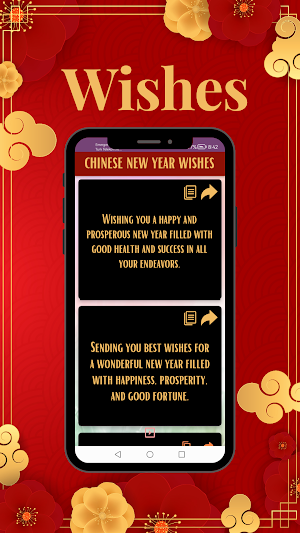 chinese new year wishes 2023 Screenshot 2