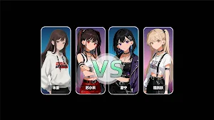 四川麻将单机版 Screenshot 2