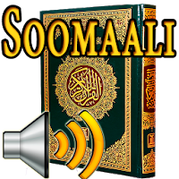 Somali Quran Audio