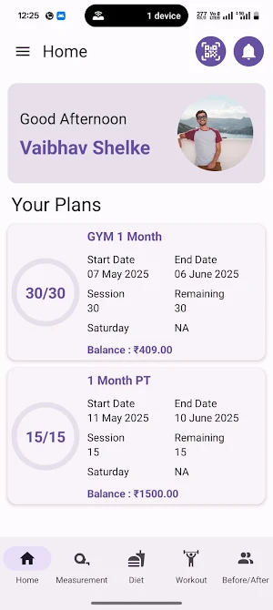 Core Gym Screenshot 0