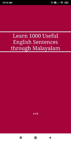 Spoken English through Malayalam Screenshot 0