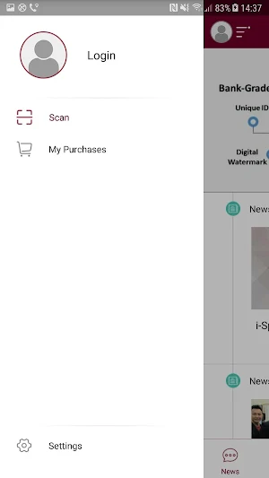 AccessReal NC POC Screenshot 0