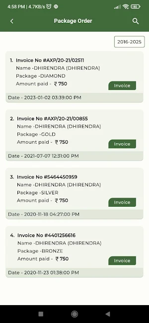 Axico Ayurveda Screenshot 1