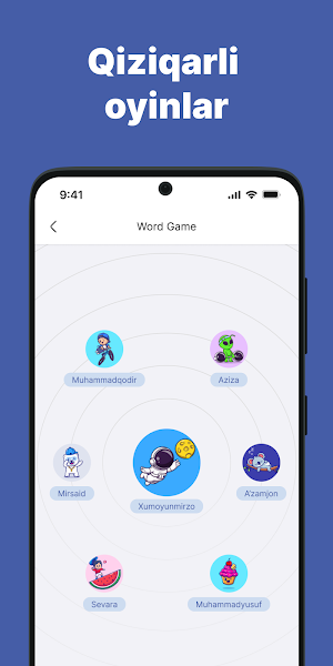 English House Student Screenshot 3