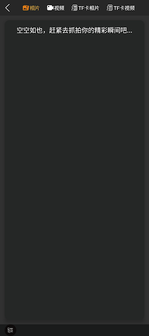 HFun Pocket Screenshot 0