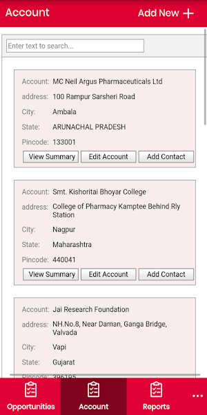 Synergy Spinco Sales Screenshot 2