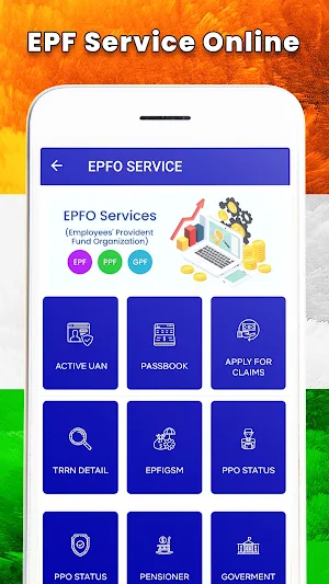 PF Check Online - PF Passbook Screenshot 1