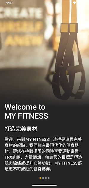 MY TRX FITNESS Screenshot 0