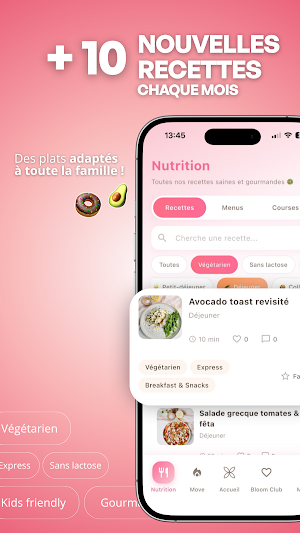 Bloom Up Screenshot 3