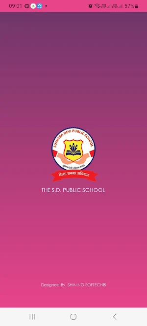 S.D. Public School, Bansgaon Screenshot 0